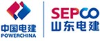 中国电建山东电力建设公司