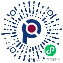 《项目计划管理知识与实践地图》正式上线!