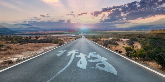 GAO这10条最佳实践你做到了多少呢?第8条很多项目都做不到!