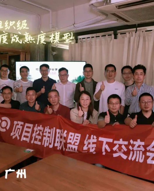 半个春天里,这个话题走过了五个城市,羊城这次活动是什么样的体验呢?--广州活动侧记