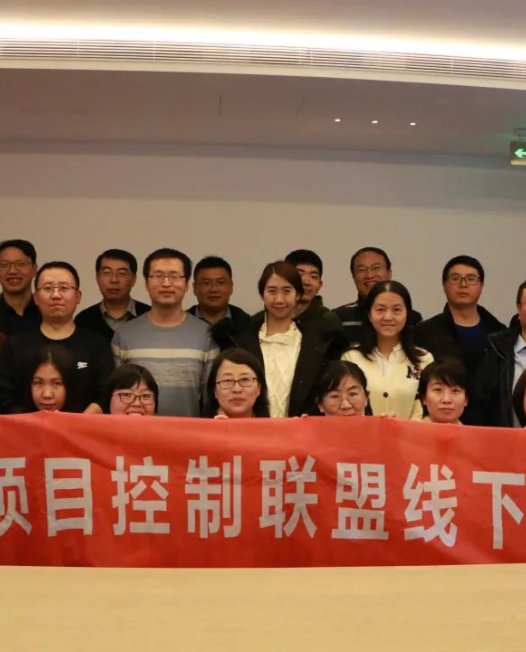 联盟的这次沙龙活动来这么多女生确实有点意外!——北京站活动侧记