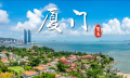 《专业计划工程师培训班》的成功举办,将引领计划工程师领域新一轮发展