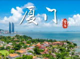 《专业计划工程师培训班》的成功举办,将引领计划工程师领域新一轮发展