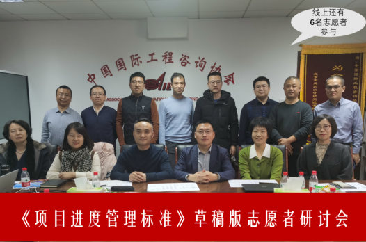 如果拿着《圣经》和西方人去谈耶稣创业!没有意义?!——北京活动感想和侧记!